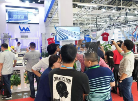 2020亞洲國際物流技術(shù)與運輸系統(tǒng)展即將開幕！衣拿智能邀您蒞臨參觀！