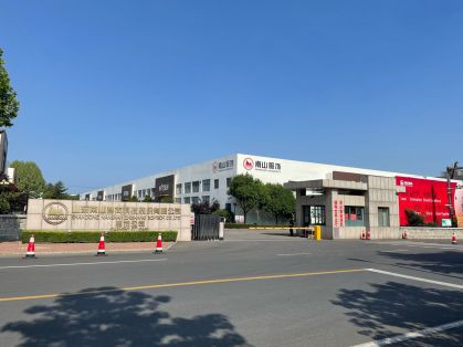 南山智尚——星光閃閃的衣拿智能客戶墻上再增重量級成員！