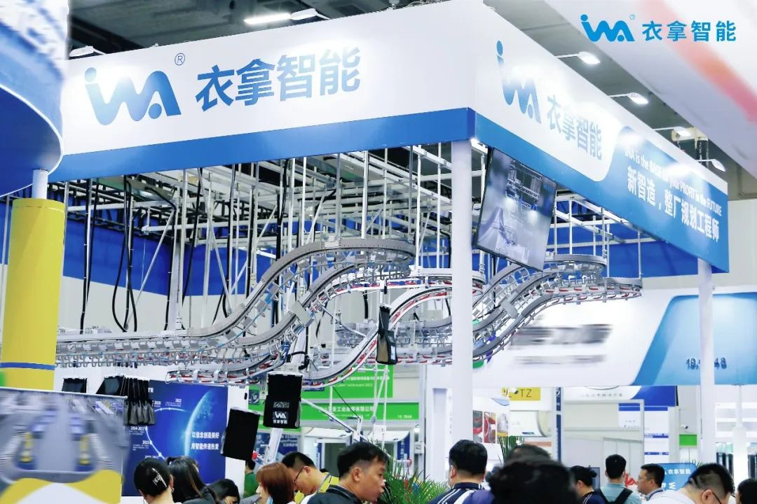 【廣州物流展】衣拿智能真的泰！褲！辣！